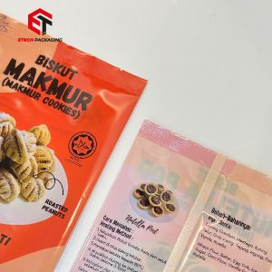 etech packaging center seal